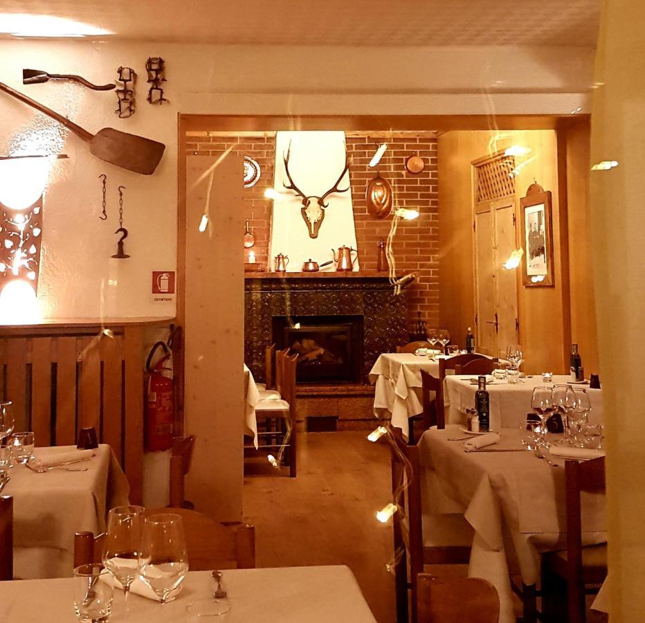 Ristorante Genzianella